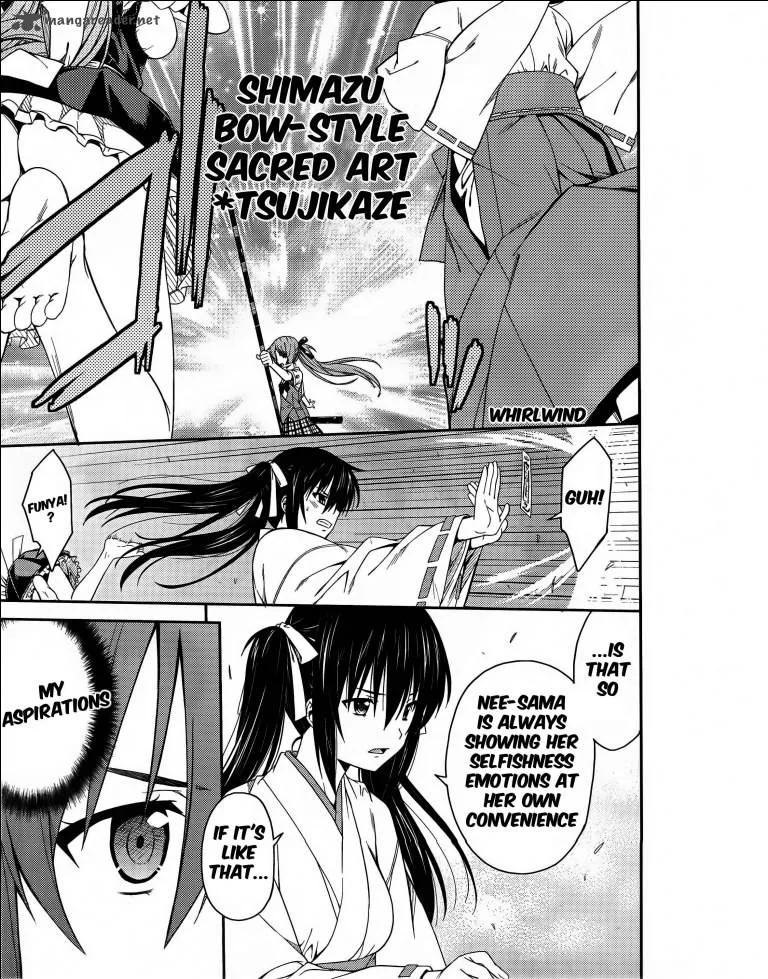 Isuca Chapter 32 page 28