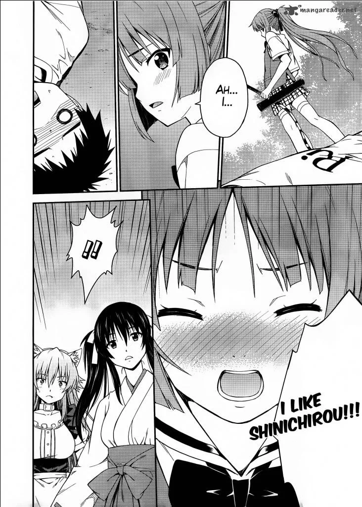 Isuca Chapter 32 page 25