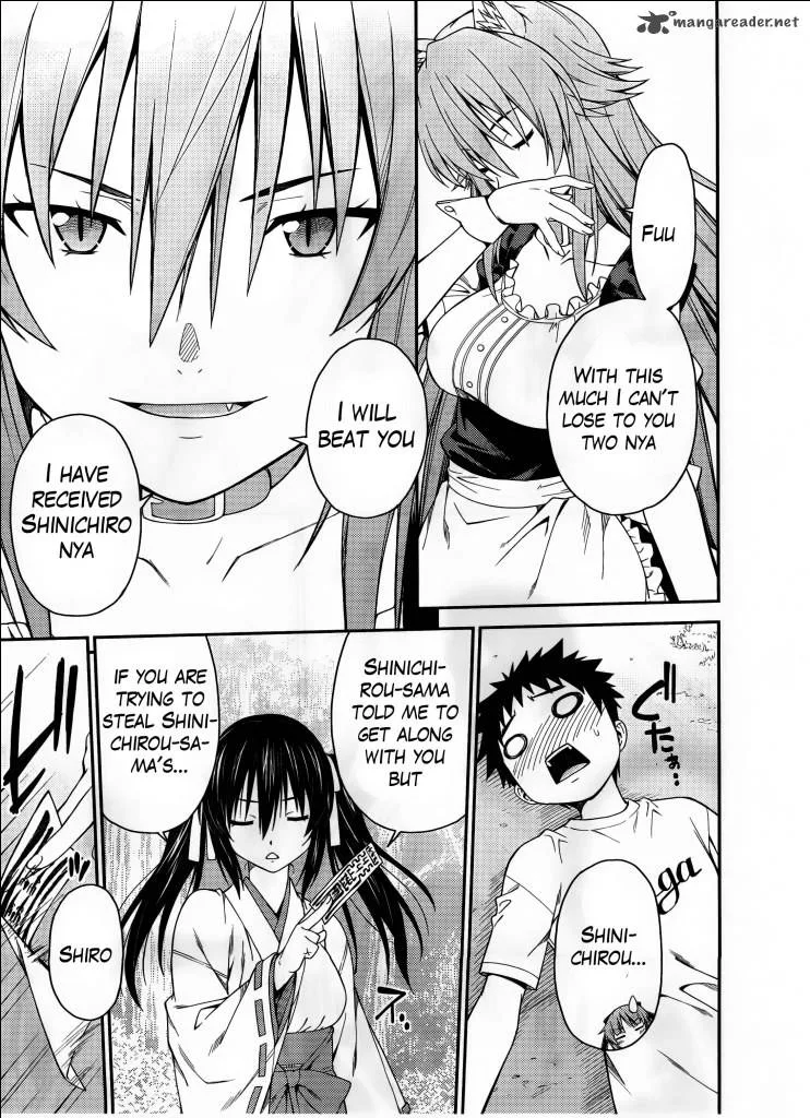 Isuca Chapter 32 page 20