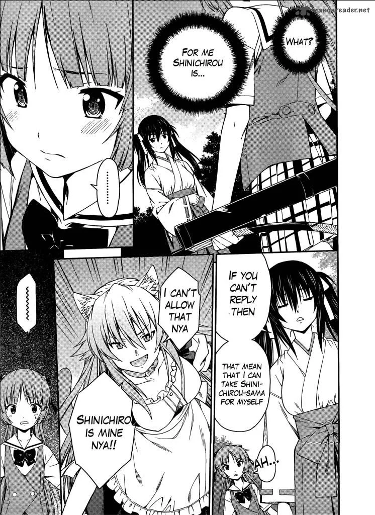 Isuca Chapter 32 page 24