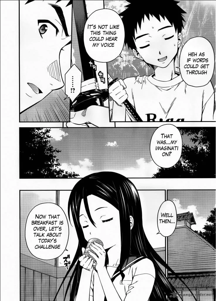 Isuca Chapter 32 page 5