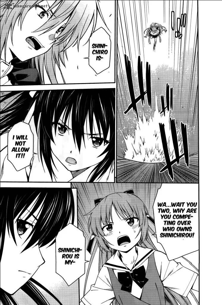 Isuca Chapter 32 page 22