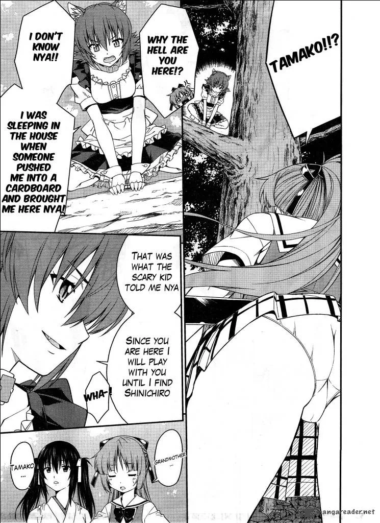 Isuca Chapter 32 page 14