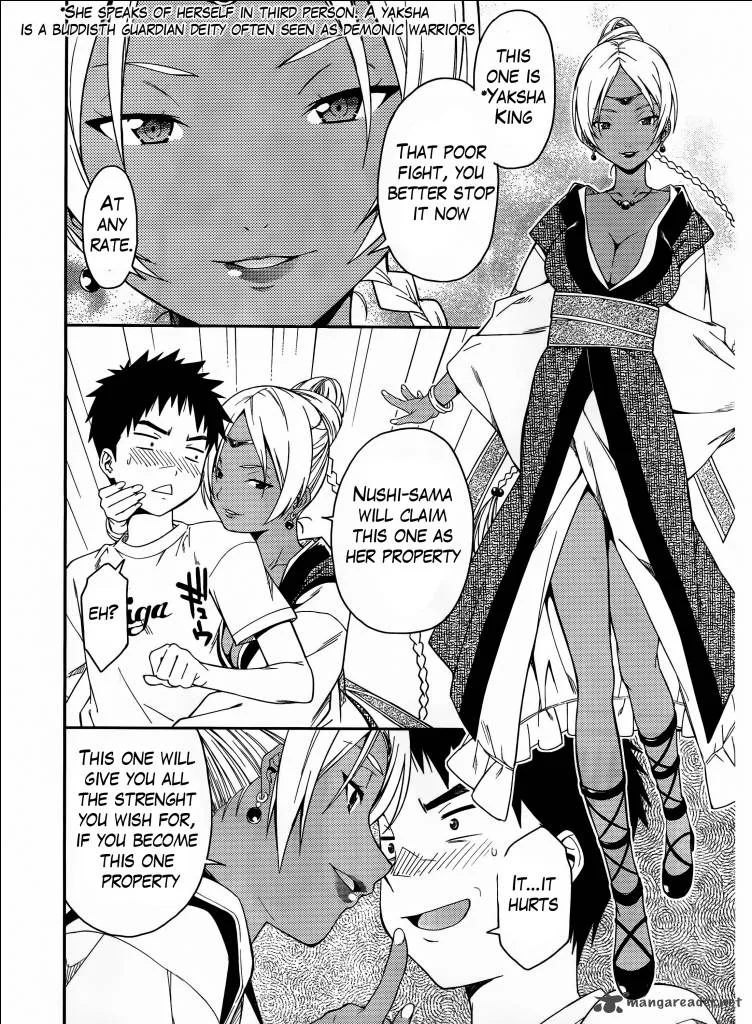 Isuca Chapter 32 page 31