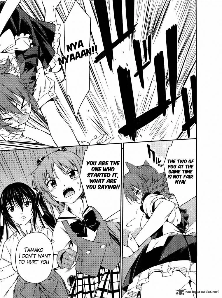 Isuca Chapter 32 page 16