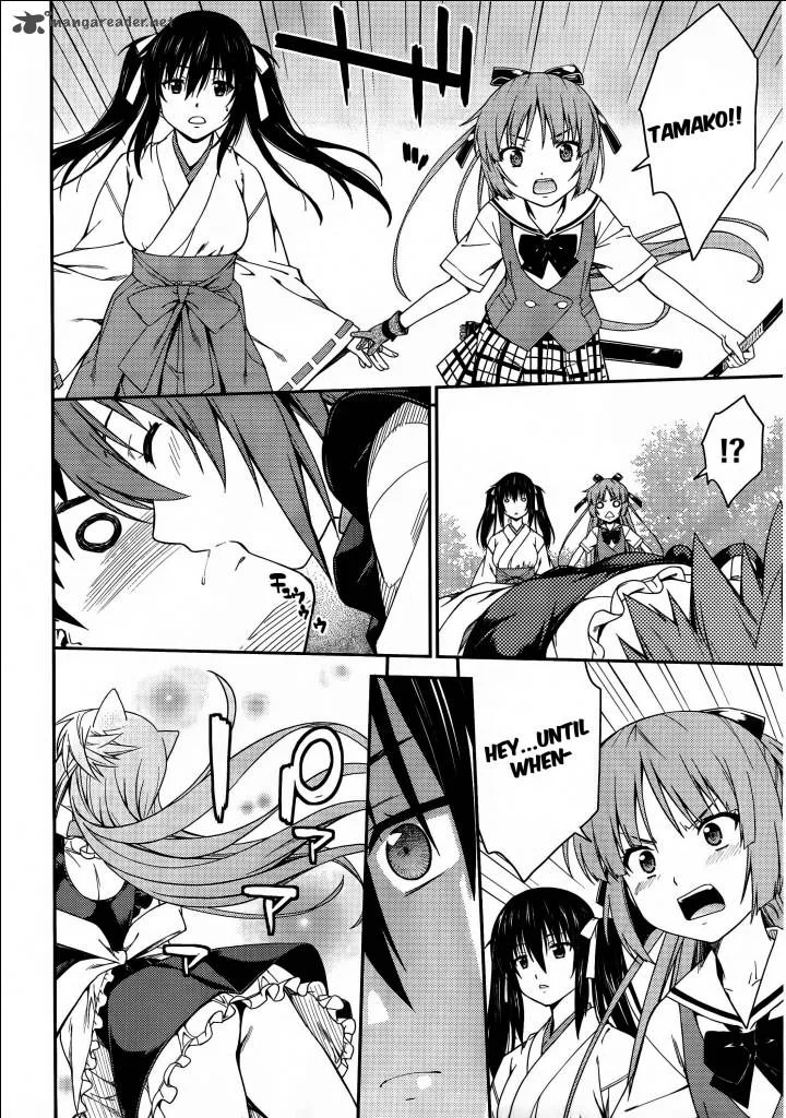 Isuca Chapter 32 page 19