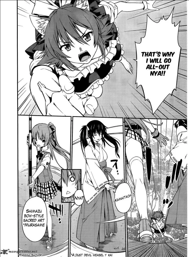 Isuca Chapter 32 page 15