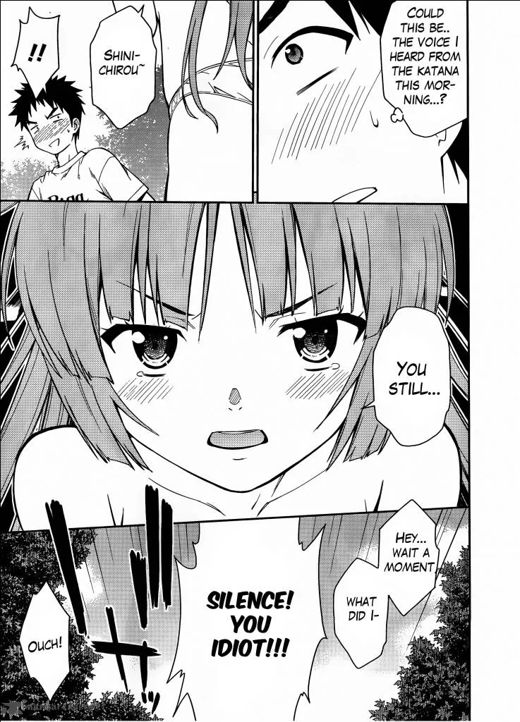 Isuca Chapter 32 page 32