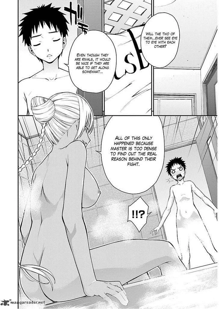 Isuca Chapter 33 page 13