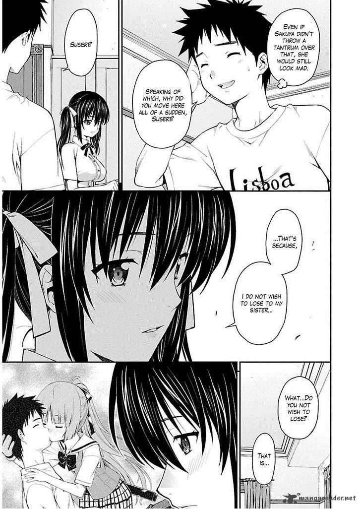 Isuca Chapter 33 page 8