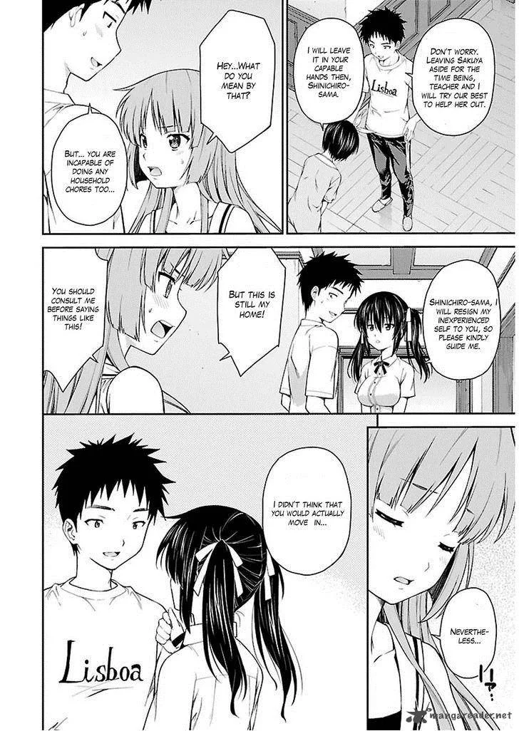 Isuca Chapter 33 page 5
