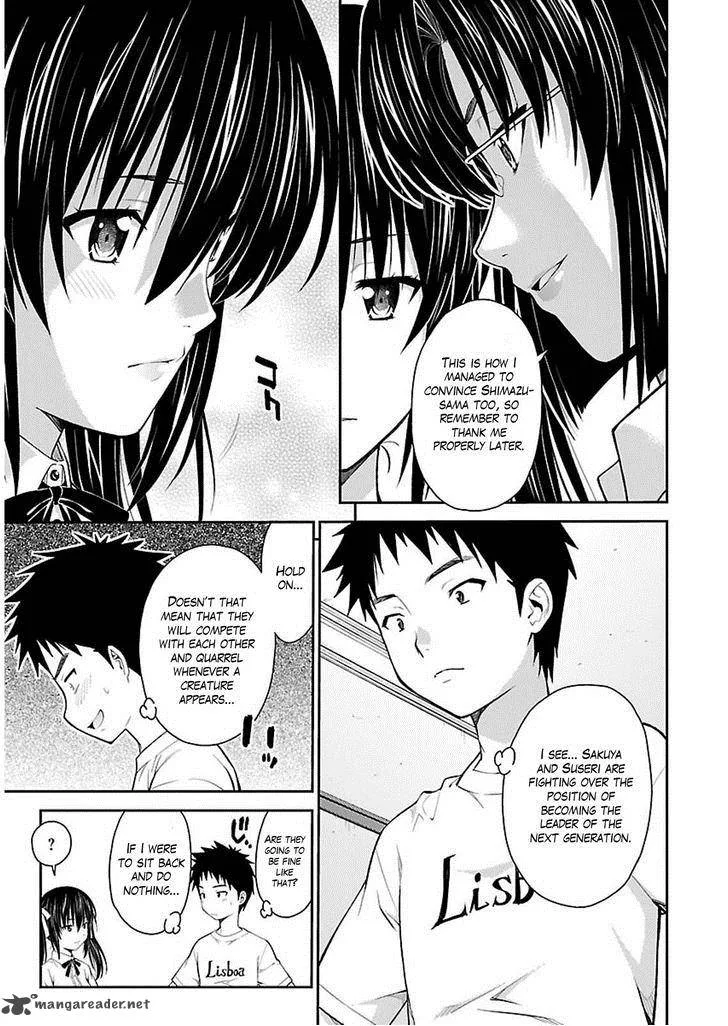 Isuca Chapter 33 page 10