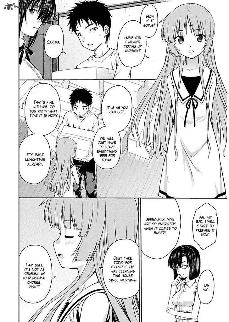 Isuca Chapter 33 page 11