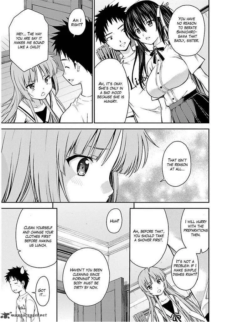 Isuca Chapter 33 page 12
