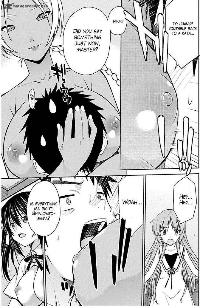 Isuca Chapter 33 page 20