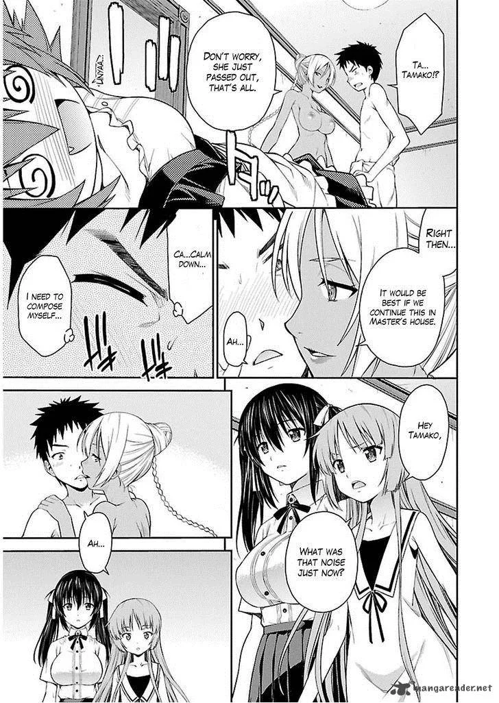 Isuca Chapter 33 page 16