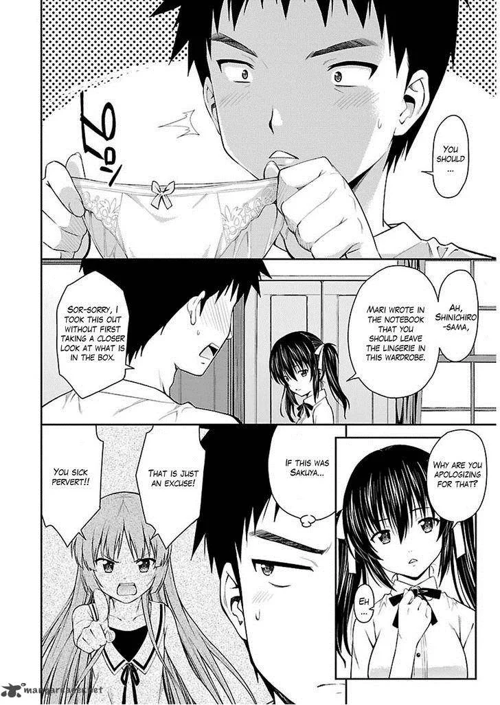 Isuca Chapter 33 page 7