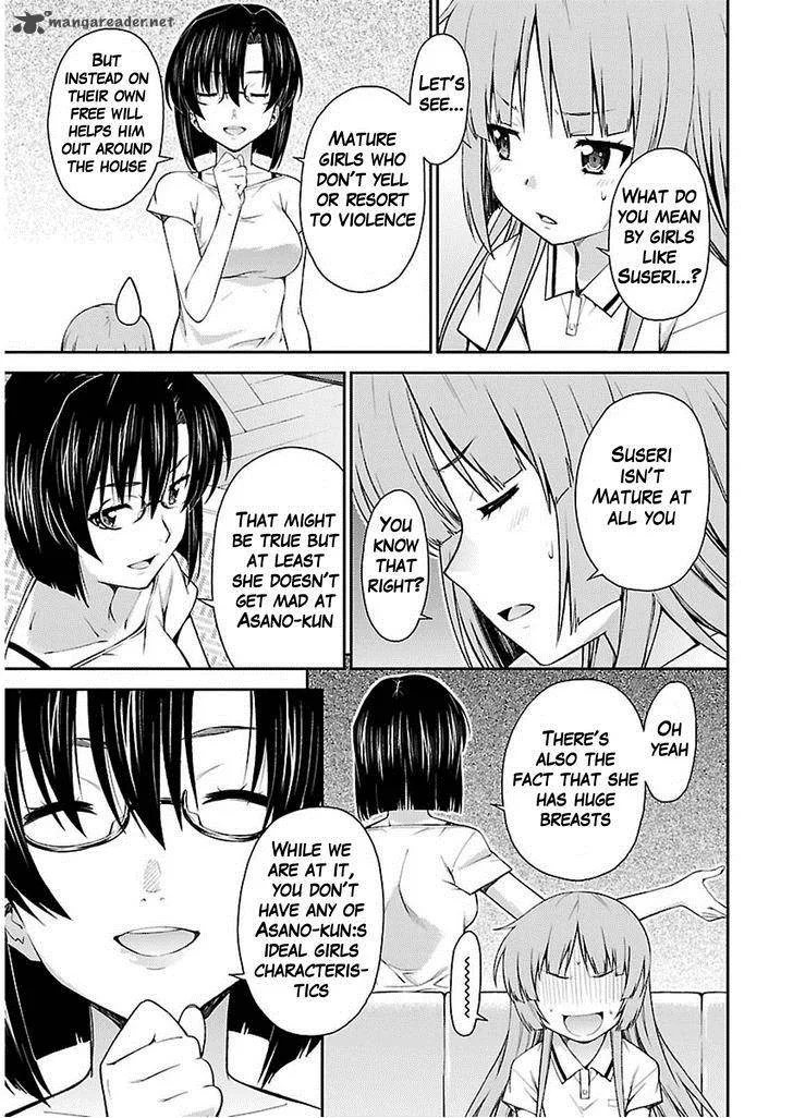Isuca Chapter 34 page 7