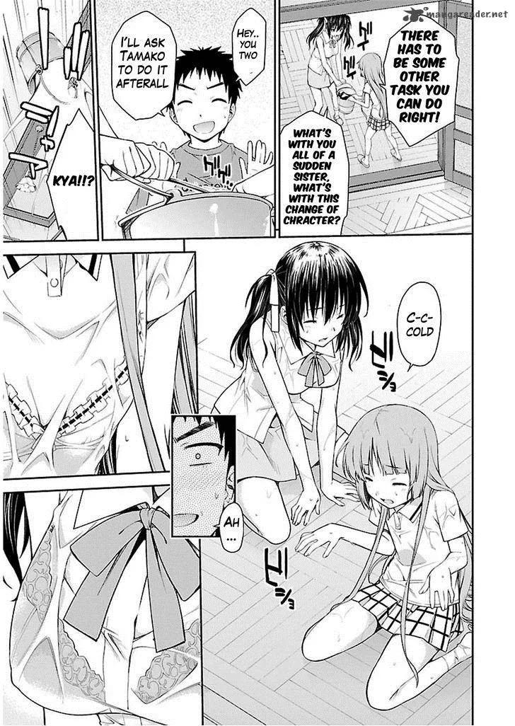 Isuca Chapter 34 page 9