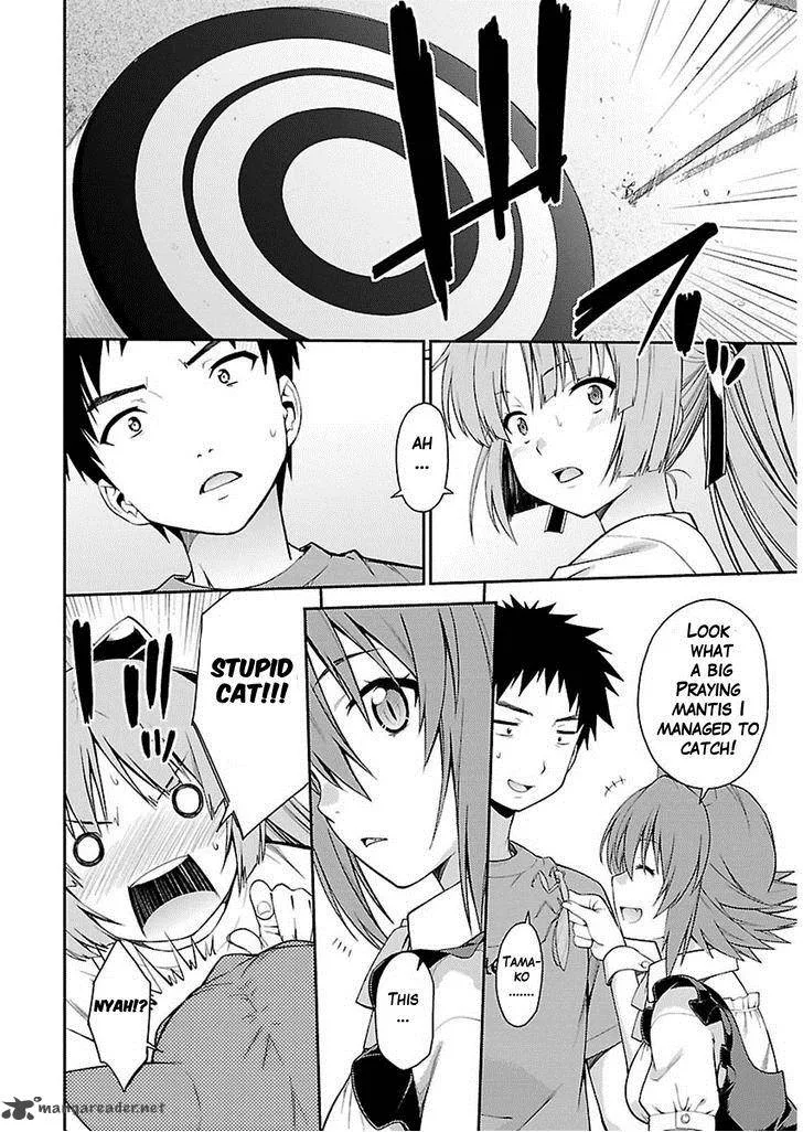 Isuca Chapter 34 page 22