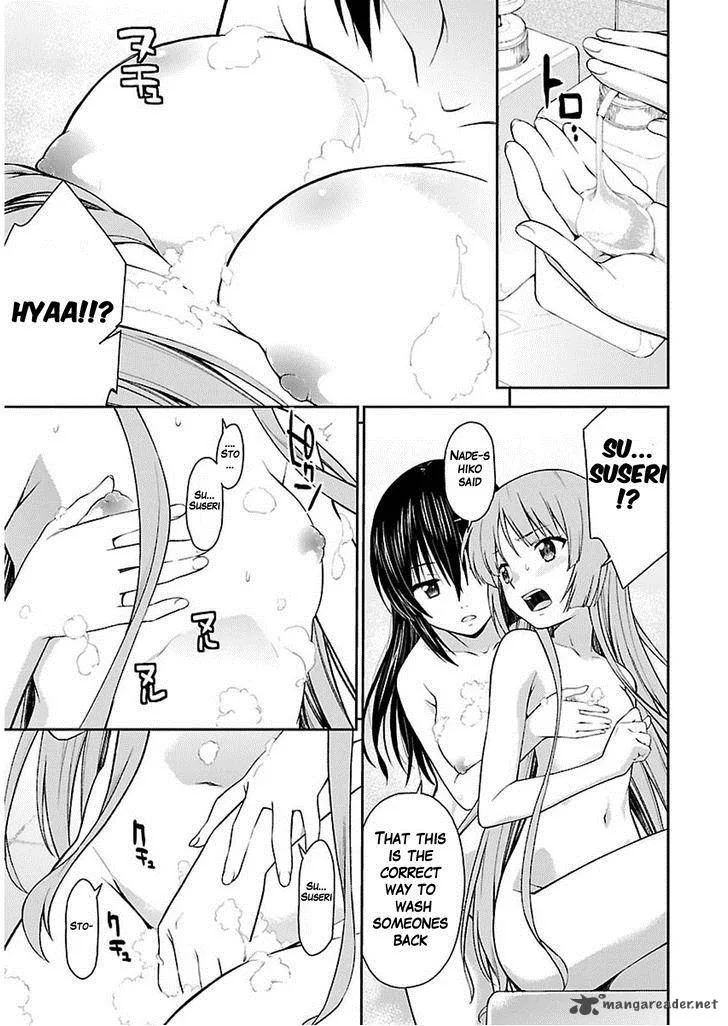 Isuca Chapter 34 page 15