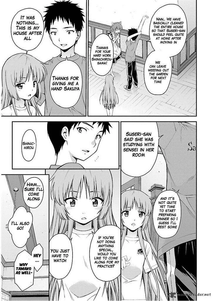 Isuca Chapter 34 page 17