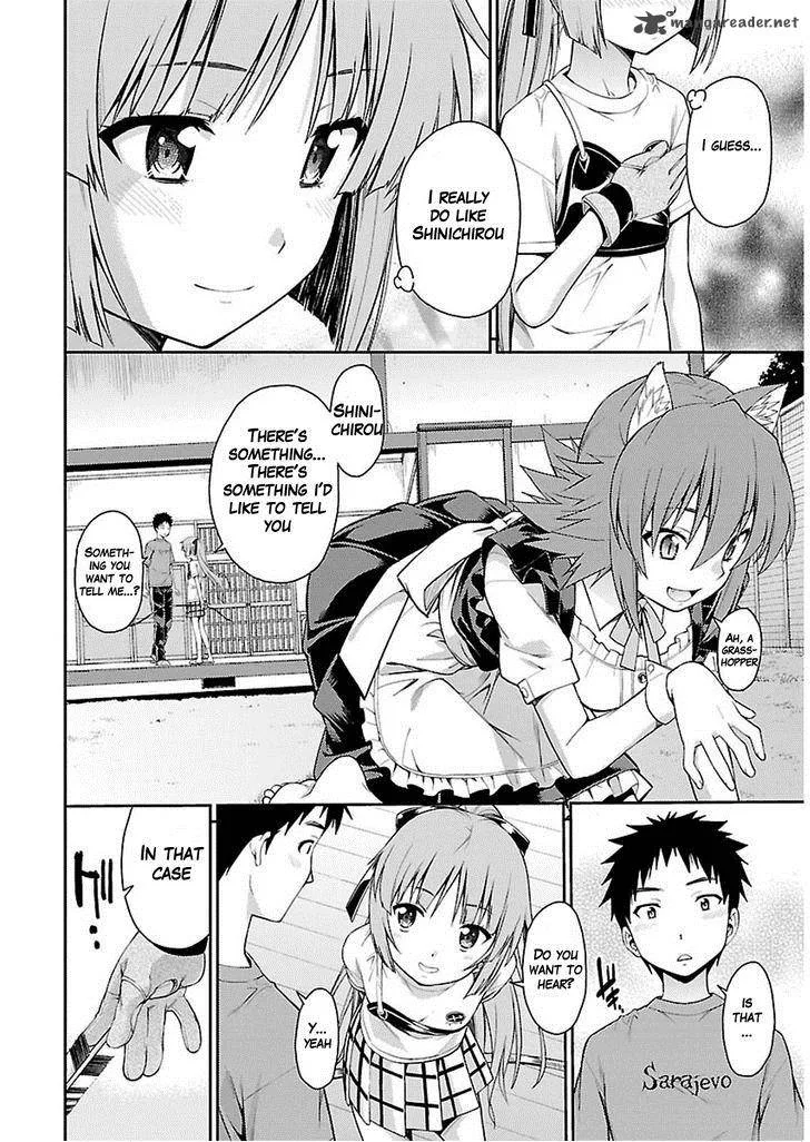 Isuca Chapter 34 page 20