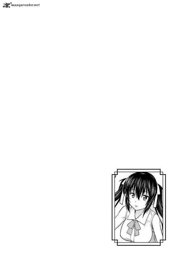 Isuca Chapter 34 page 28