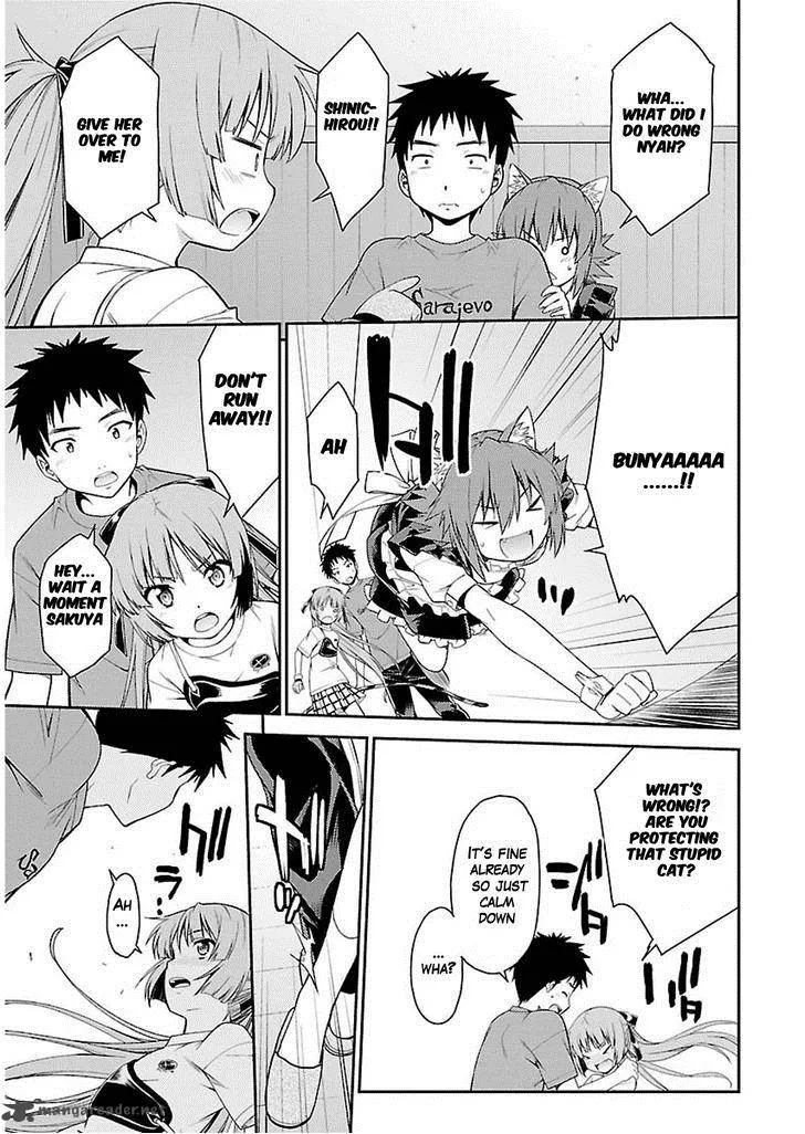 Isuca Chapter 34 page 23