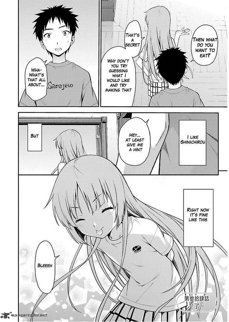 Isuca Chapter 34 page 26