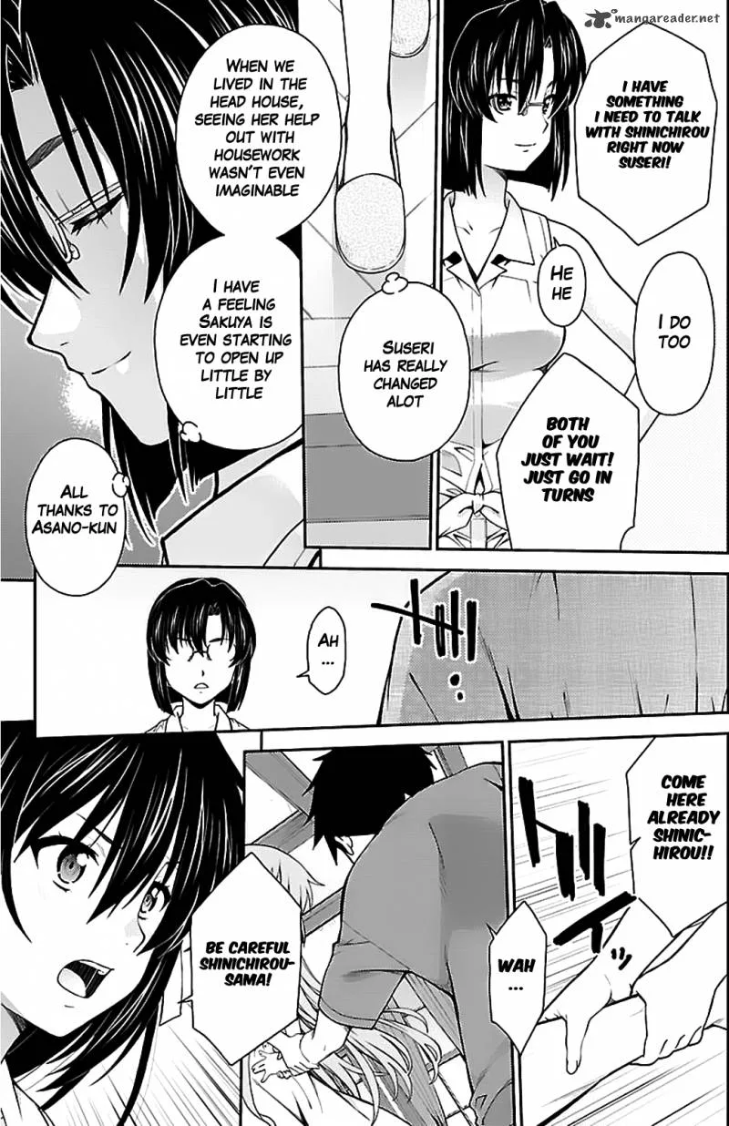 Isuca Chapter 35 page 7