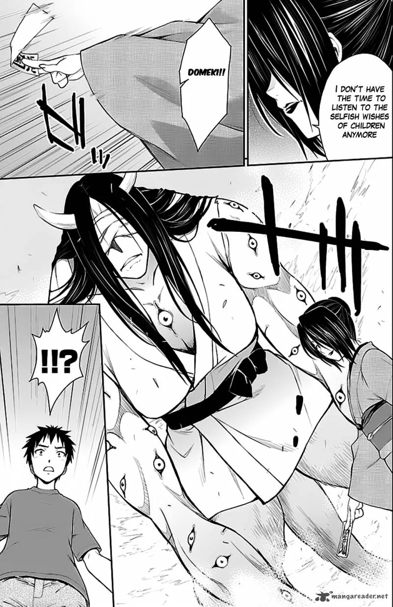 Isuca Chapter 35 page 17