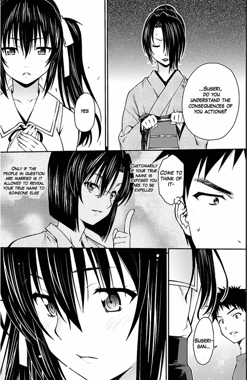 Isuca Chapter 35 page 23
