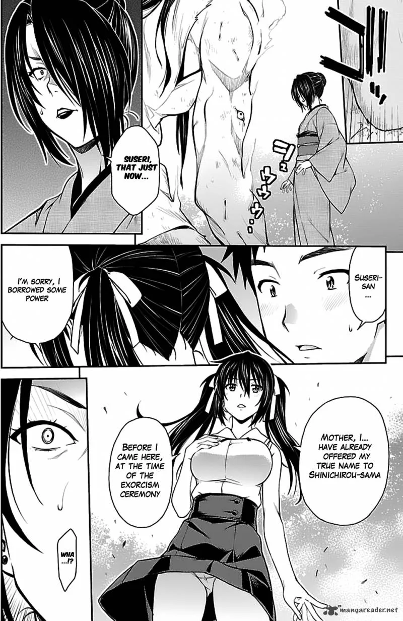 Isuca Chapter 35 page 22