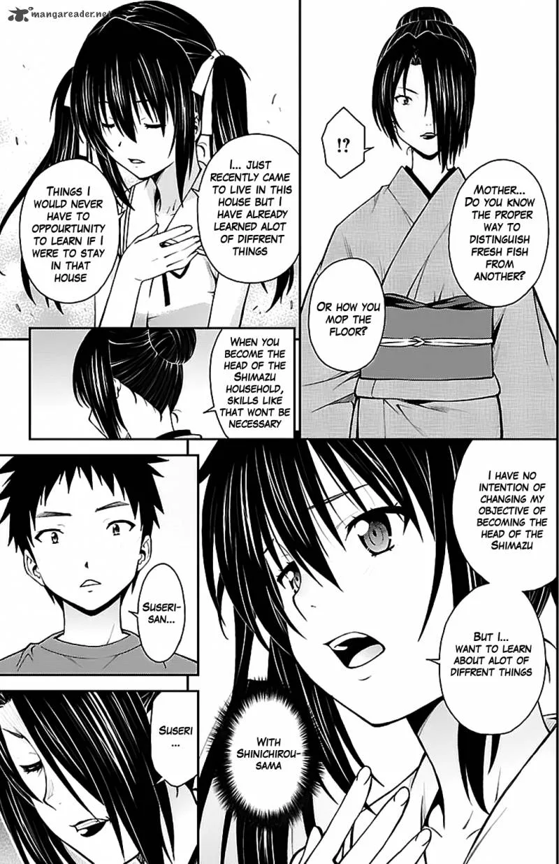 Isuca Chapter 35 page 13