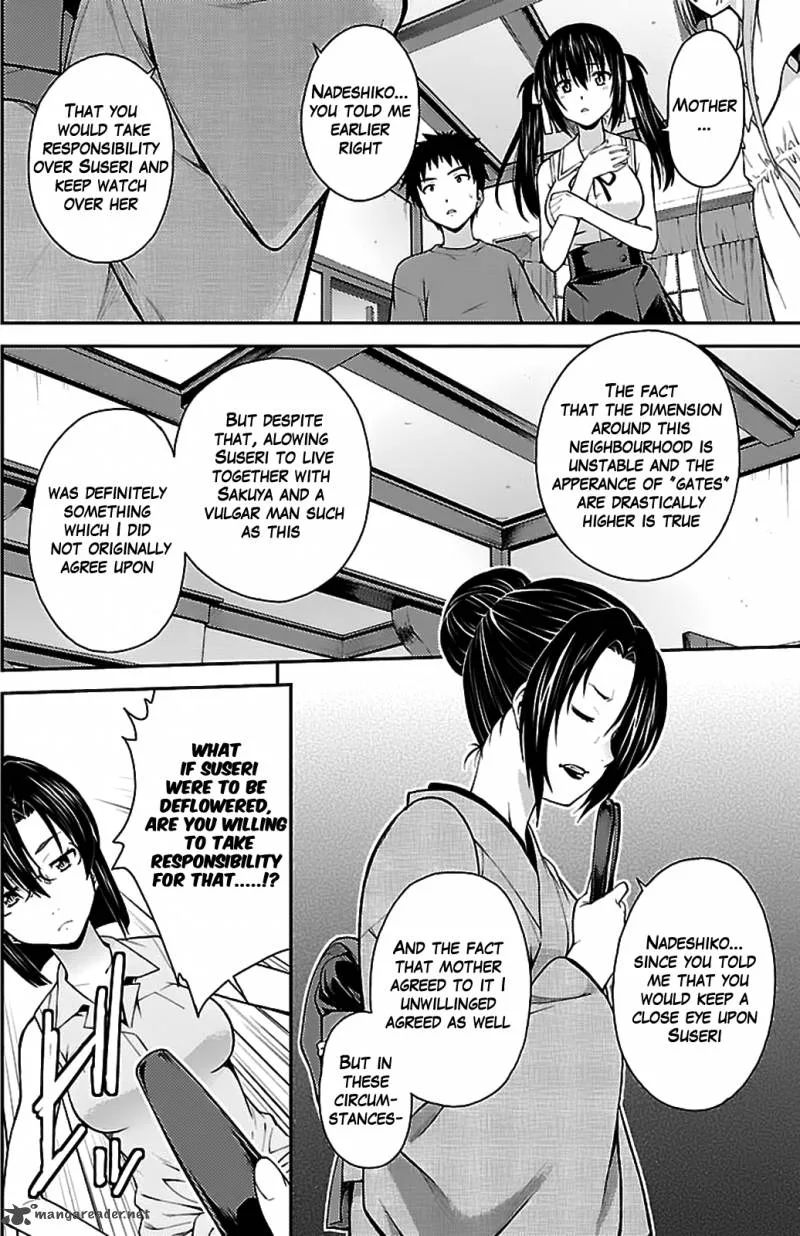 Isuca Chapter 35 page 10