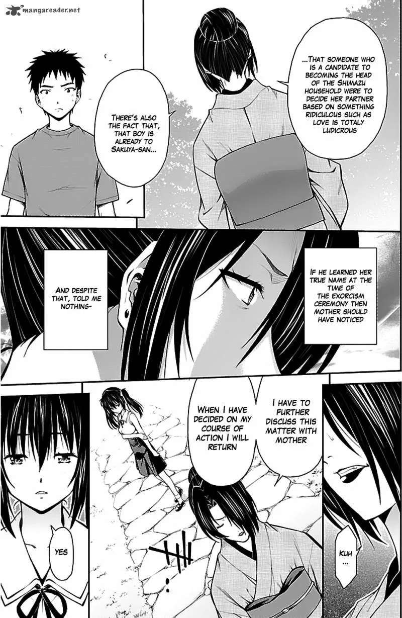 Isuca Chapter 35 page 25