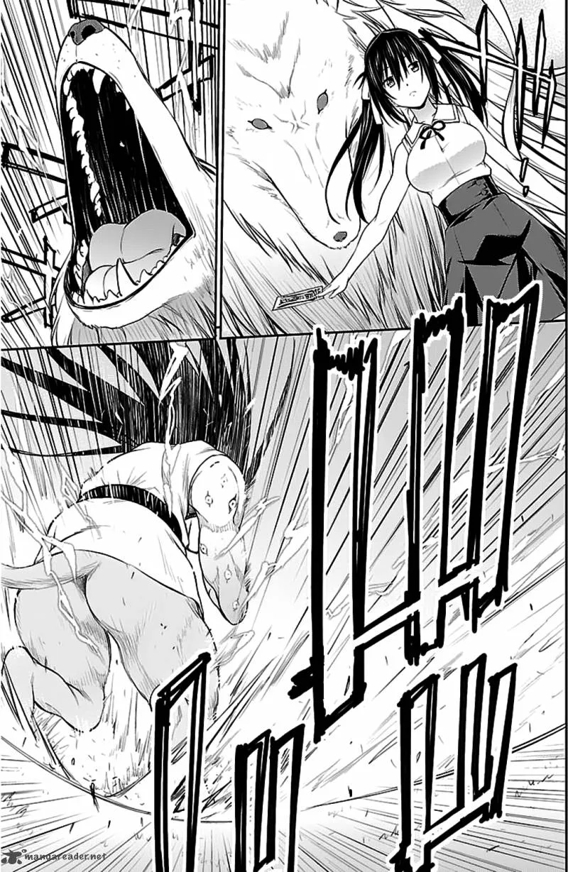 Isuca Chapter 35 page 21