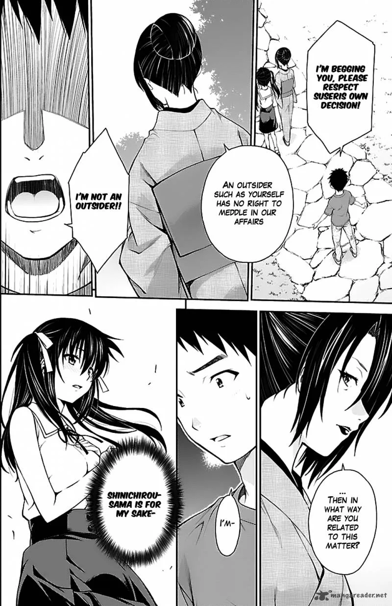 Isuca Chapter 35 page 16