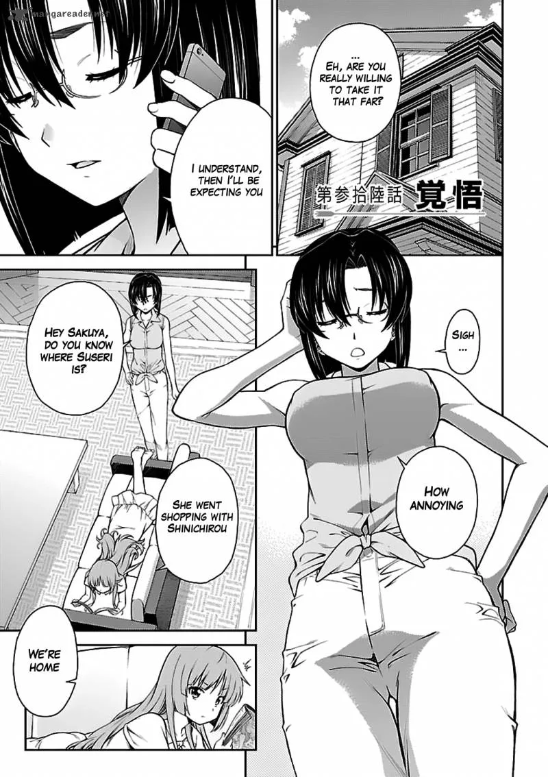 Isuca Chapter 35 page 3