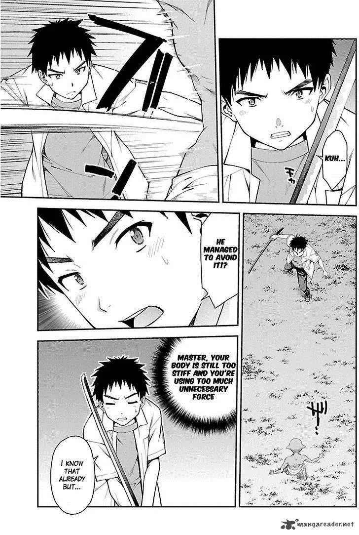 Isuca Chapter 36 page 17