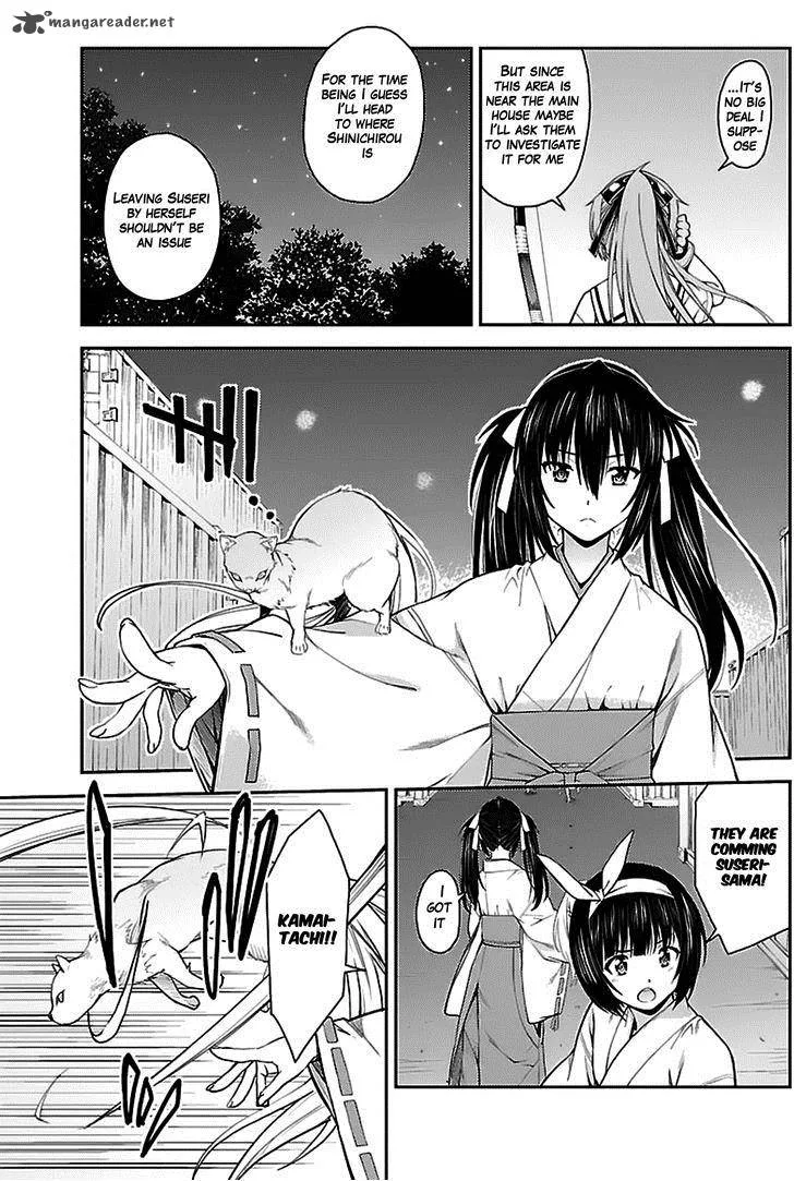 Isuca Chapter 36 page 11