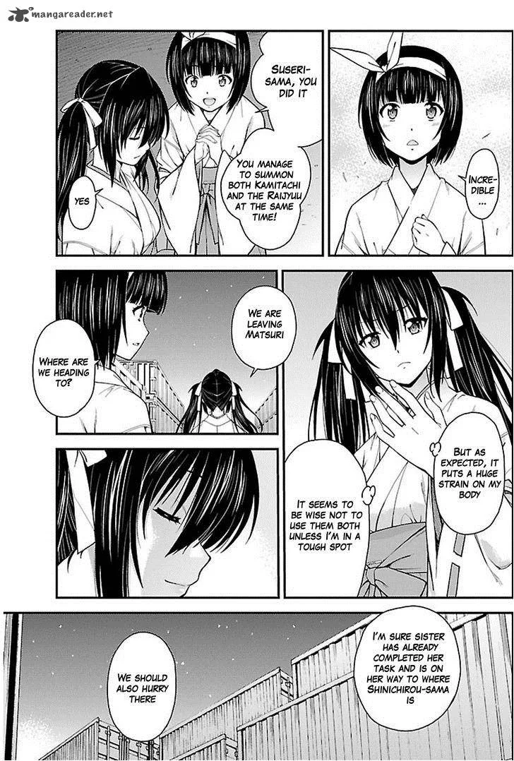 Isuca Chapter 36 page 15