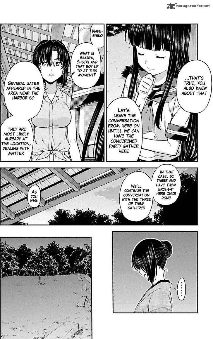 Isuca Chapter 36 page 6