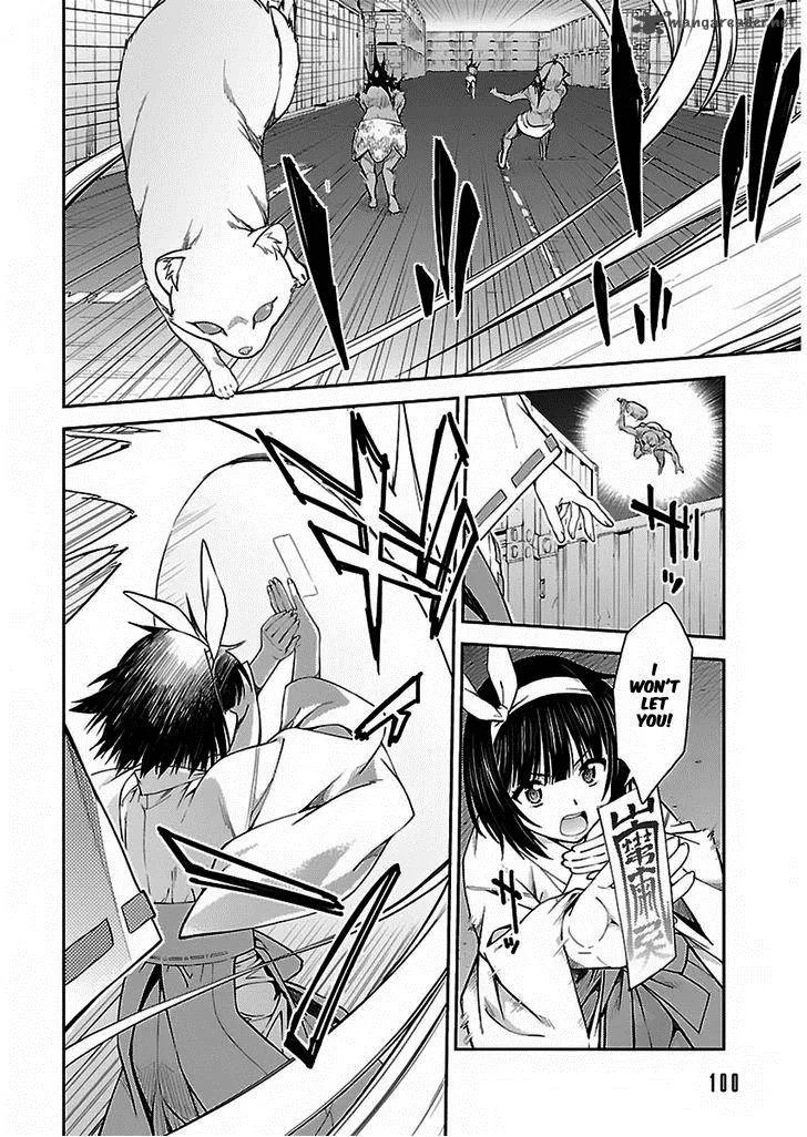 Isuca Chapter 36 page 12