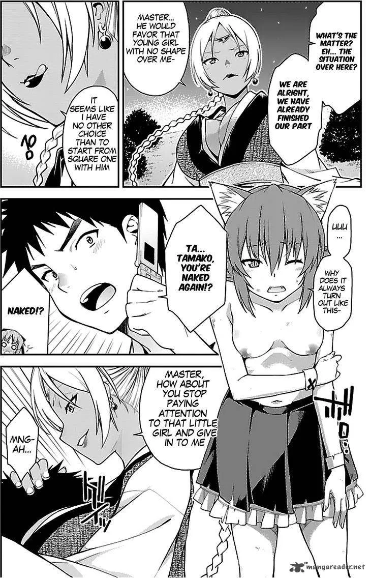 Isuca Chapter 36 page 21