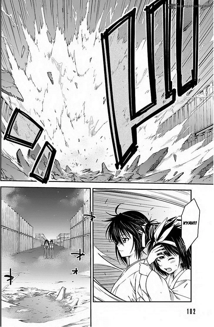 Isuca Chapter 36 page 14