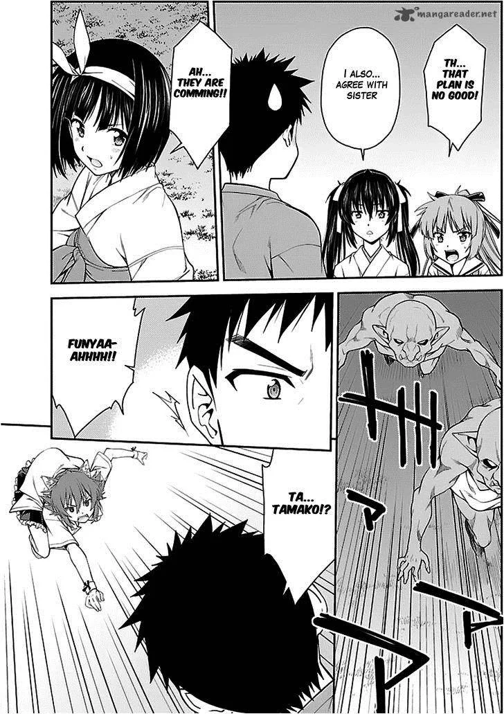Isuca Chapter 37 page 9