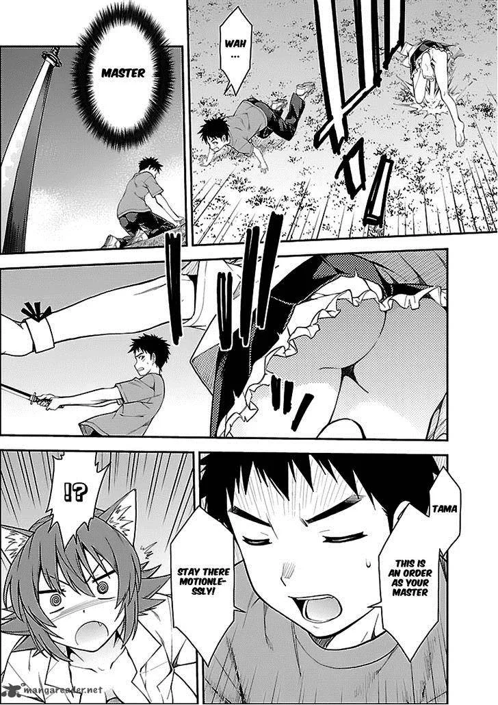 Isuca Chapter 37 page 10