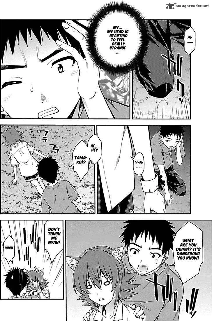 Isuca Chapter 37 page 6